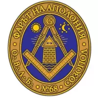 Фарът на Аполония